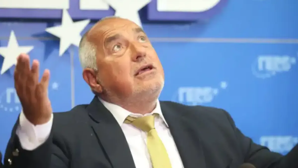 Татко Бойко и голямата челяд