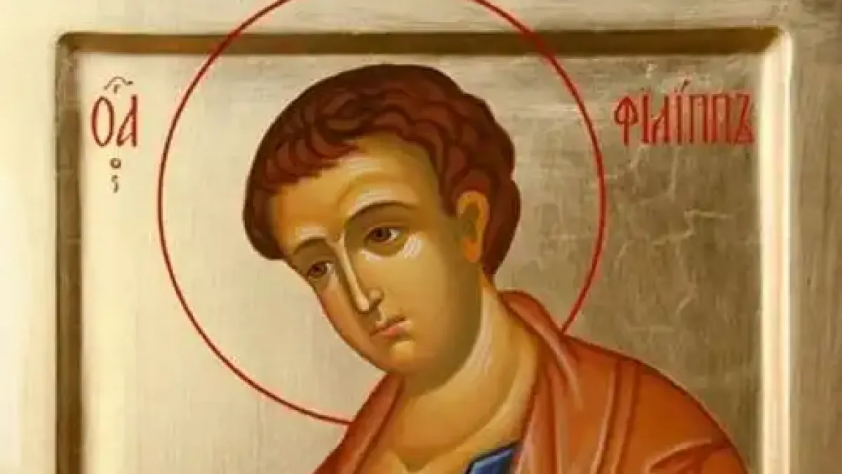 Голям празник е! Почитаме дякон и апостол, извършил велики чудеса