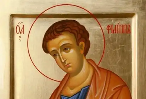 Голям празник е! Почитаме дякон и апостол, извършил велики чудеса