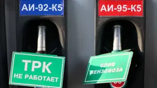 Колапс в Крим: дефицит, фалшификати и кражби