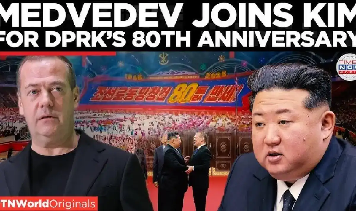 Медведев при Ким Чен-ун: Героизмът на корейските войници в Курска област ще остане завинаги в паметта ни ВИДЕО