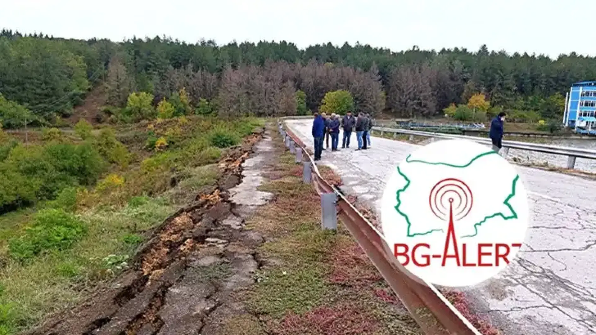 Неочаквана вест след евакуацията в Русенско