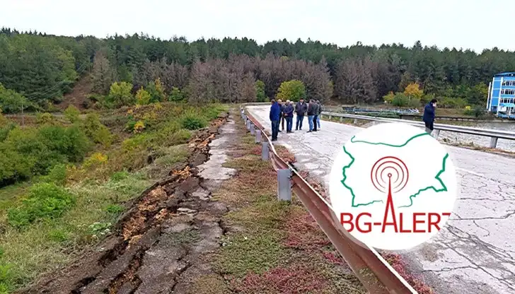 Неочаквана вест след евакуацията в Русенско