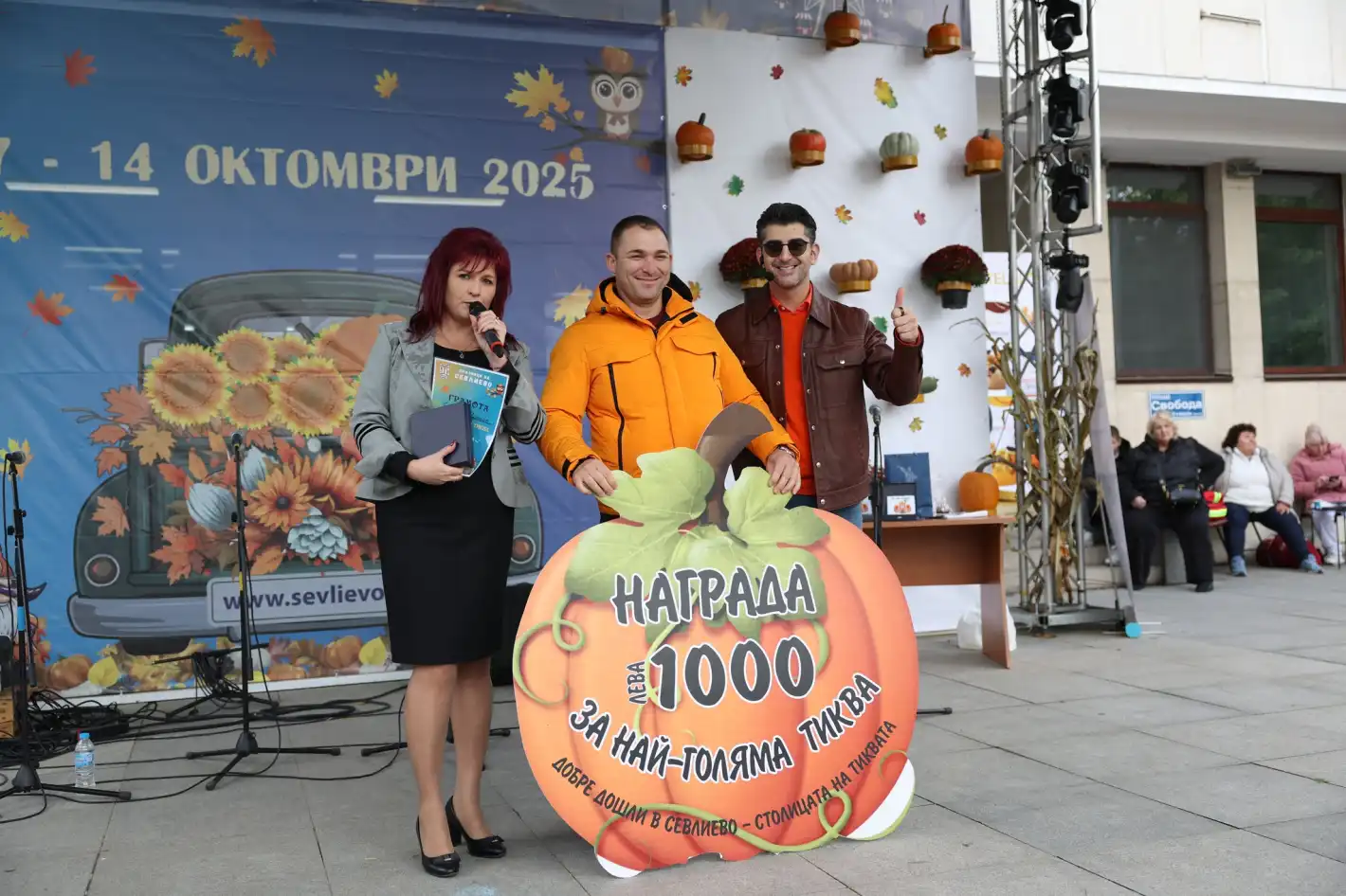 Производител от Първомай отгледа 70-килограмова тиква Снимки