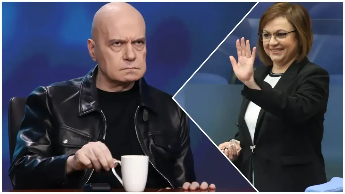 Нинова: Слави, на кой бряг си сега?