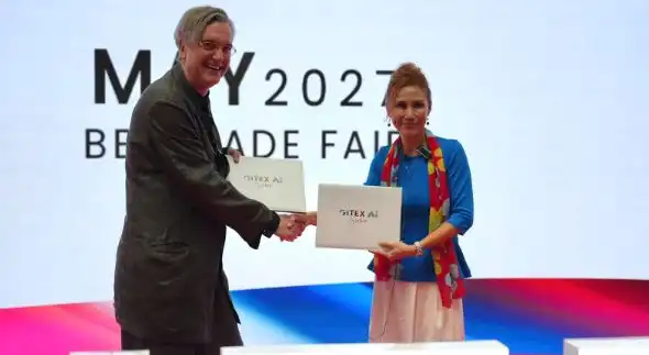 Най-големият технологичен панаир в света - Gitex Global - пристига в Югоизточна Европа, домакин е Белград!