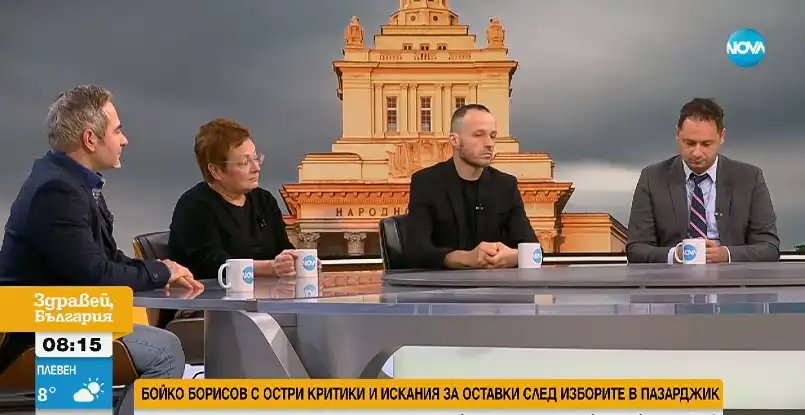 Предсрочни избори? Политолози начертаха плана на Борисов и кога Радев стъпва в политиката