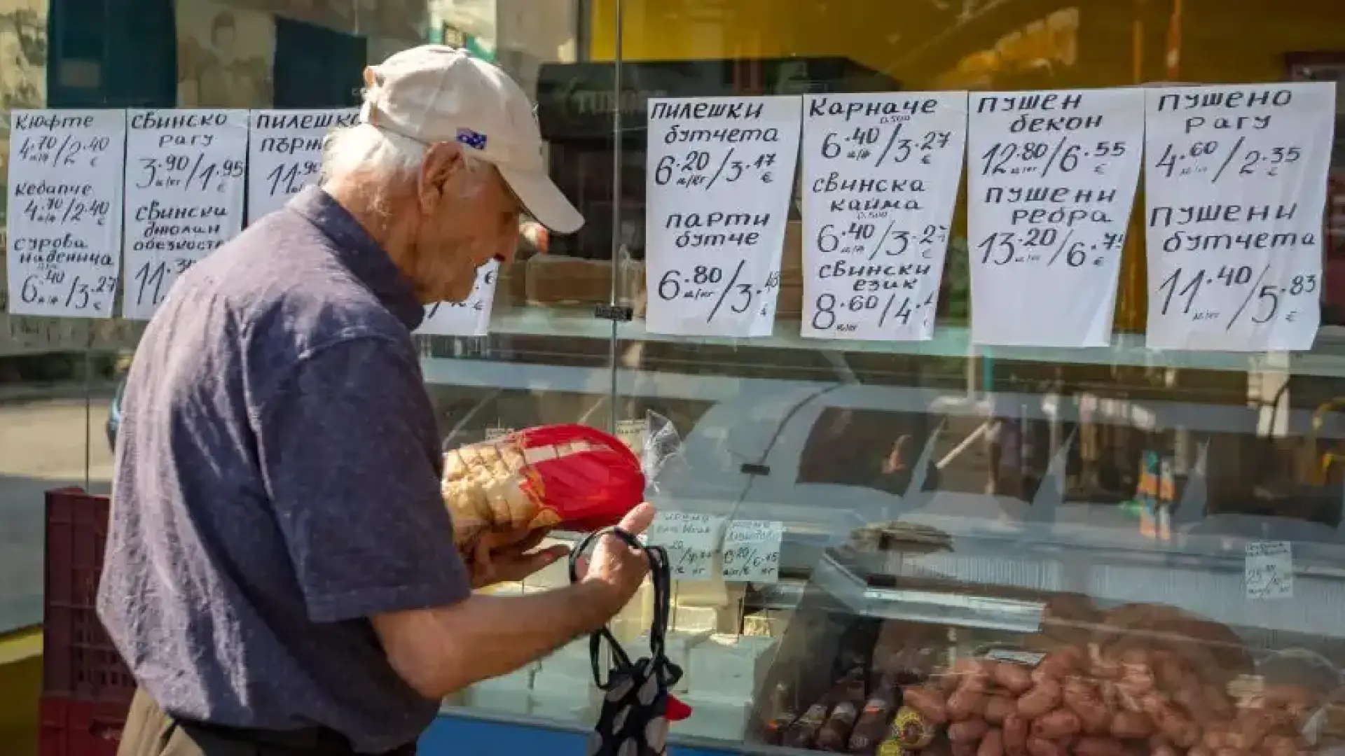 Рекорден брой българи с пенсии от чужбина