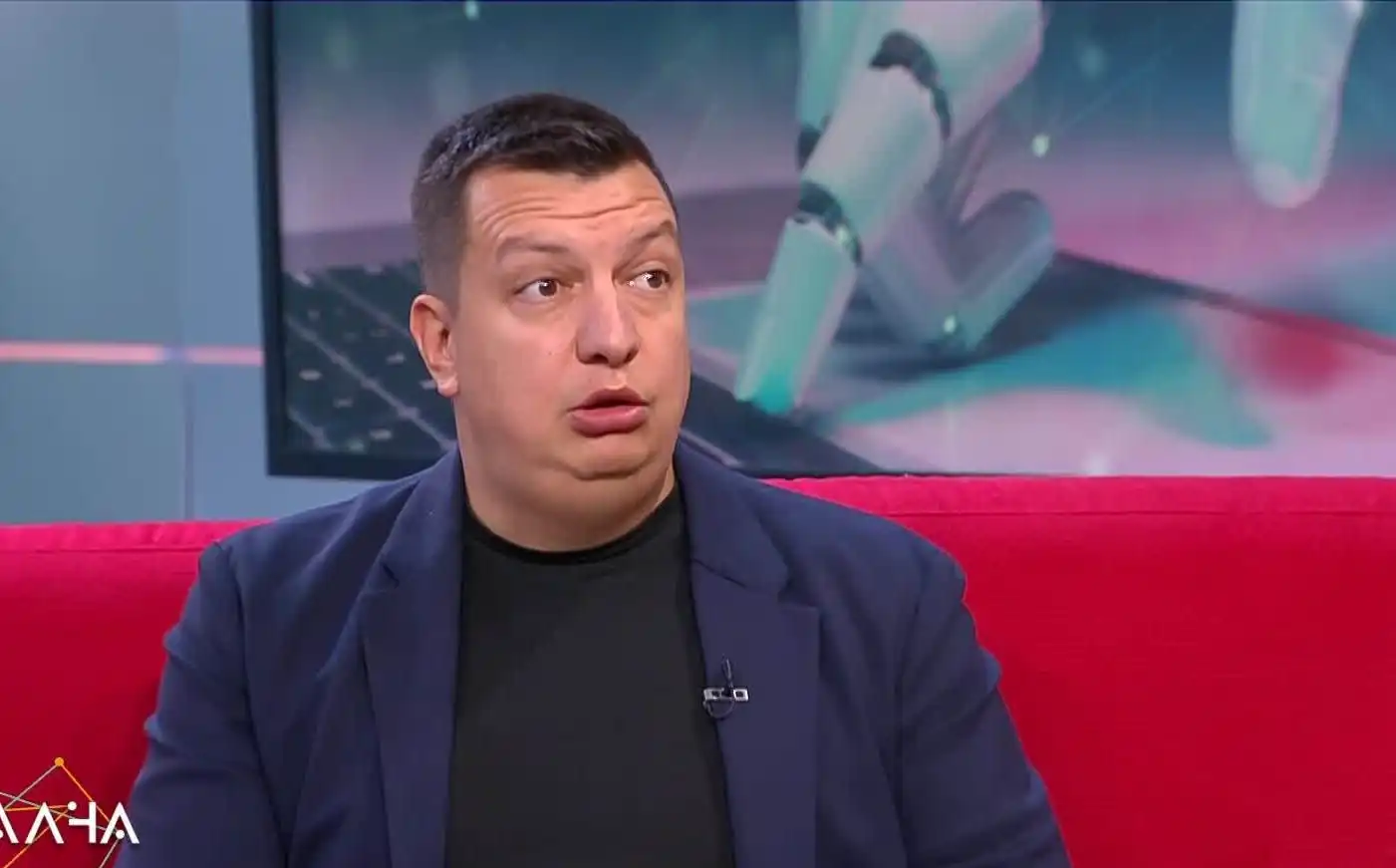 Новите професии: Как изкуственият интелект пренаписва пазара на труда Видео