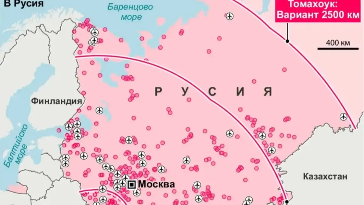 Това са потенциалните цели за ракети "Томахоук" в Русия