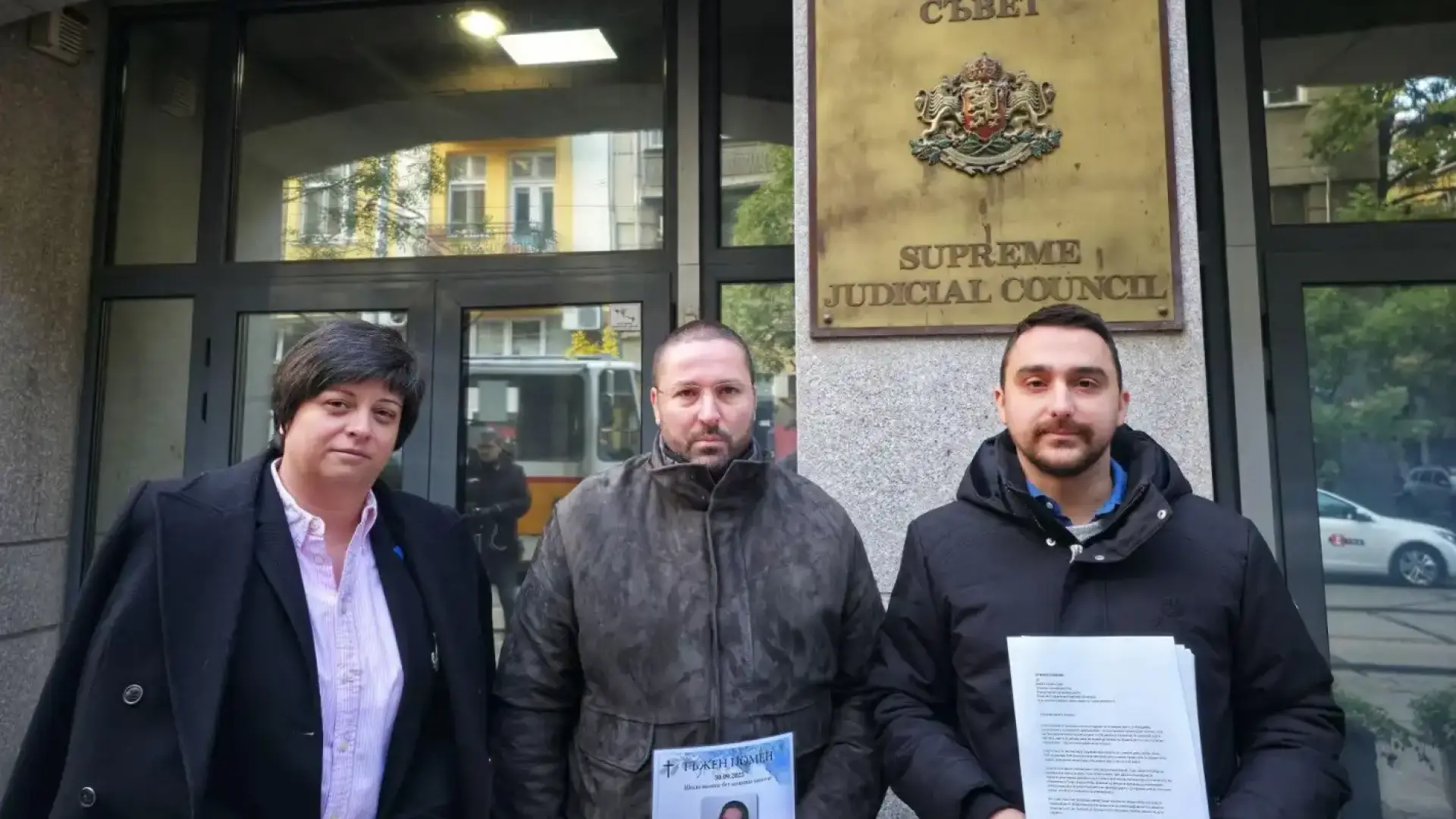 Русинова: Категорично се противопоставям на опитите съдът и прокуратурата да бъдат политизирани