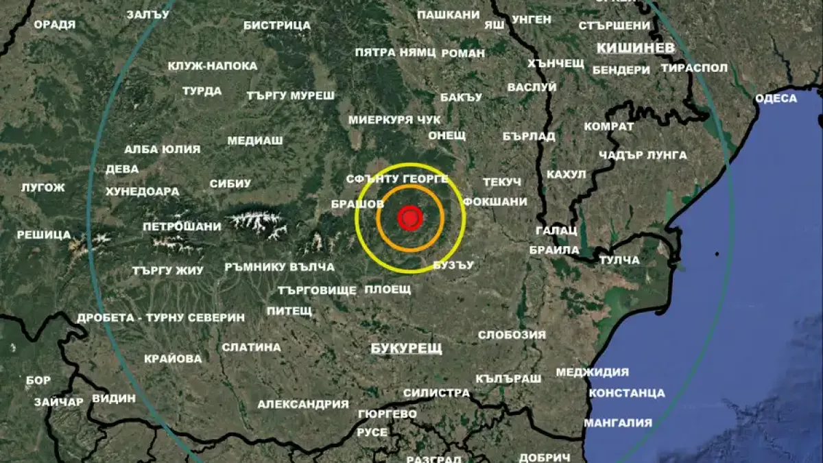 Земята под Вранча се разтресе