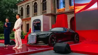 Mercedes показа шедьовър, който бележи нова емблематична ера Снимки