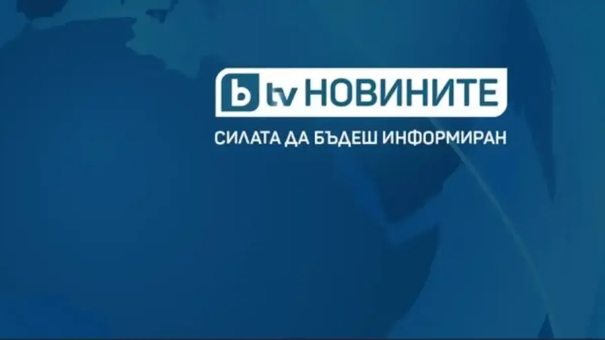 Нови рокади в bTV! Димитър Анестев става шеф на...