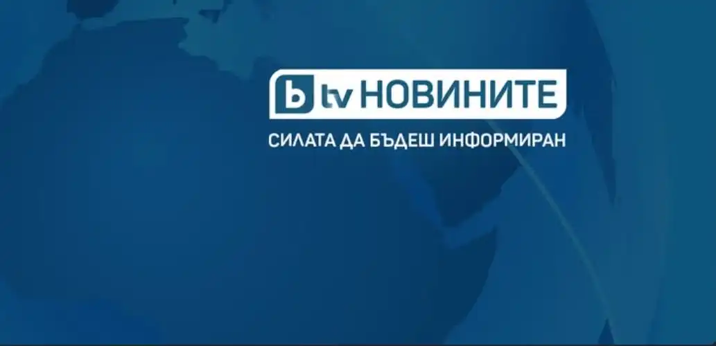 Нови рокади в bTV! Димитър Анестев става шеф на...