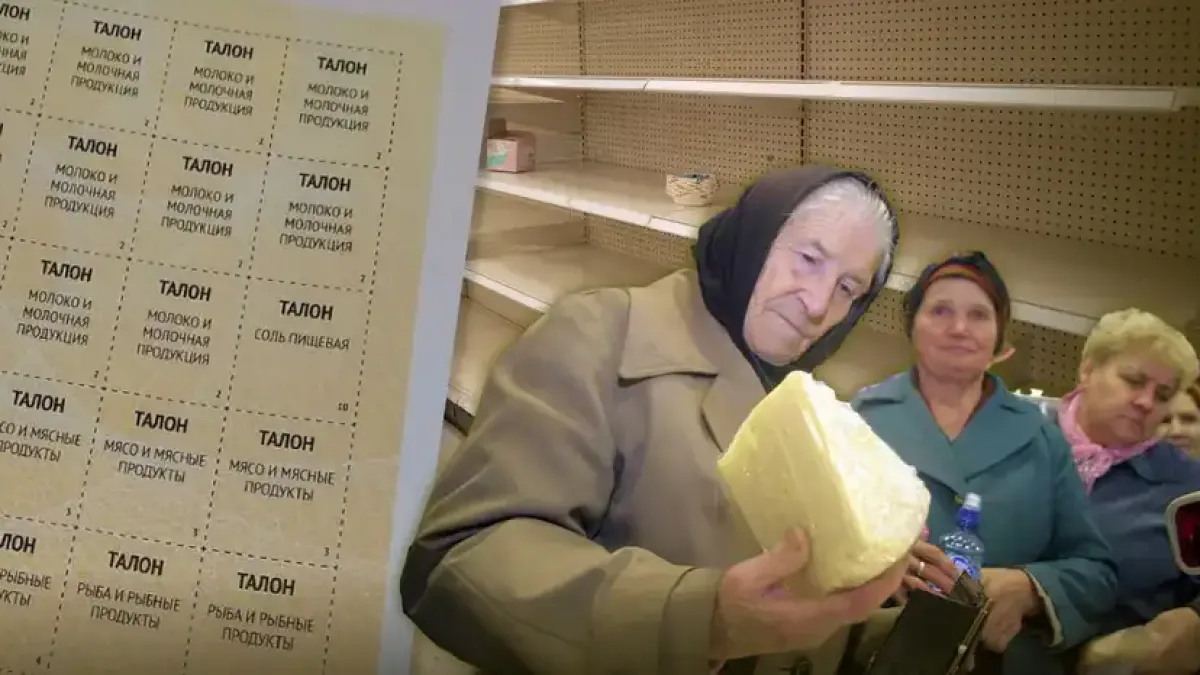 Обратно в СССР: Как Русия се свлича към икономически крах по модела от 1991 г.