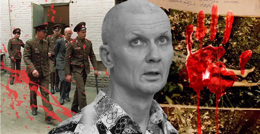 Раждането на Касапина от Ростов: Как системата не успя да разпознае Чикатило Снимки