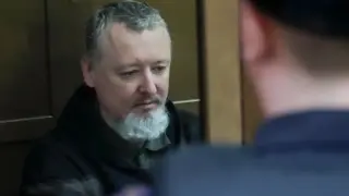 Гиркин пак се развихри в килията: Превзехме стотици безполезни лесничейски къщички