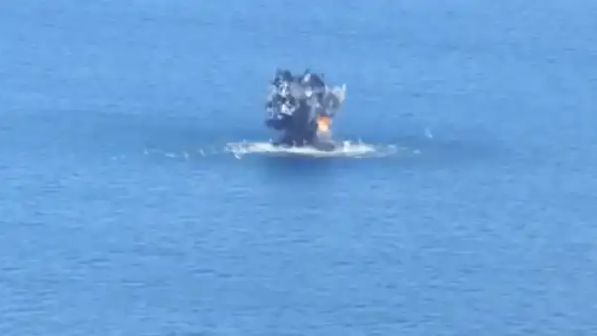 Украйна взриви невиждан до момента руски дрон Видео
