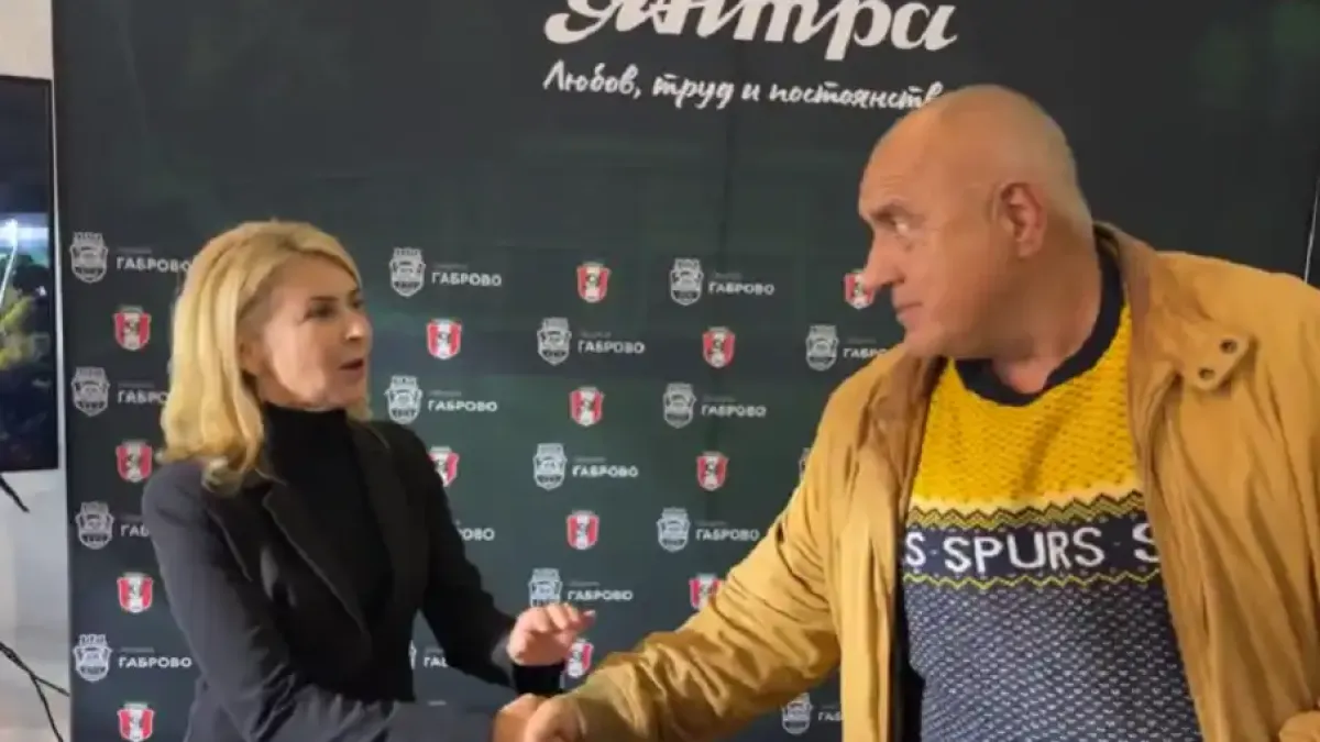 Борисов шашна всички, ето къде цъфна в събота вечер по кожено яке