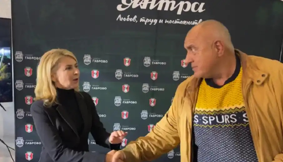 Борисов шашна всички, ето къде цъфна в събота вечер по кожено яке