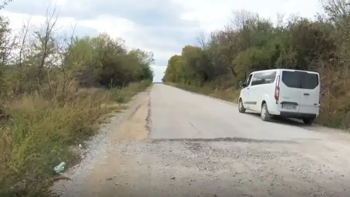 "Забравени сме от Бога": В 21 век в това село няма даже автобус