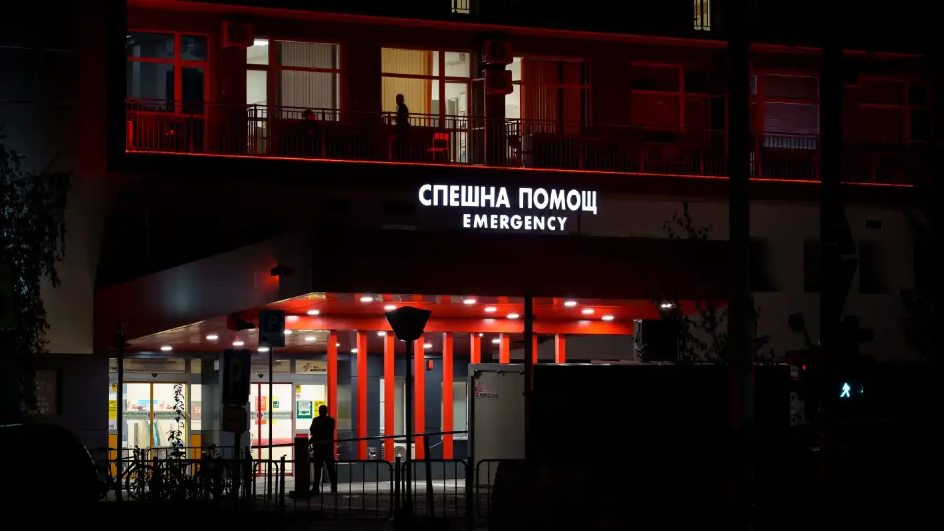 Почина 15-годишното момче, намушкано в столичен мол Снимки 18+