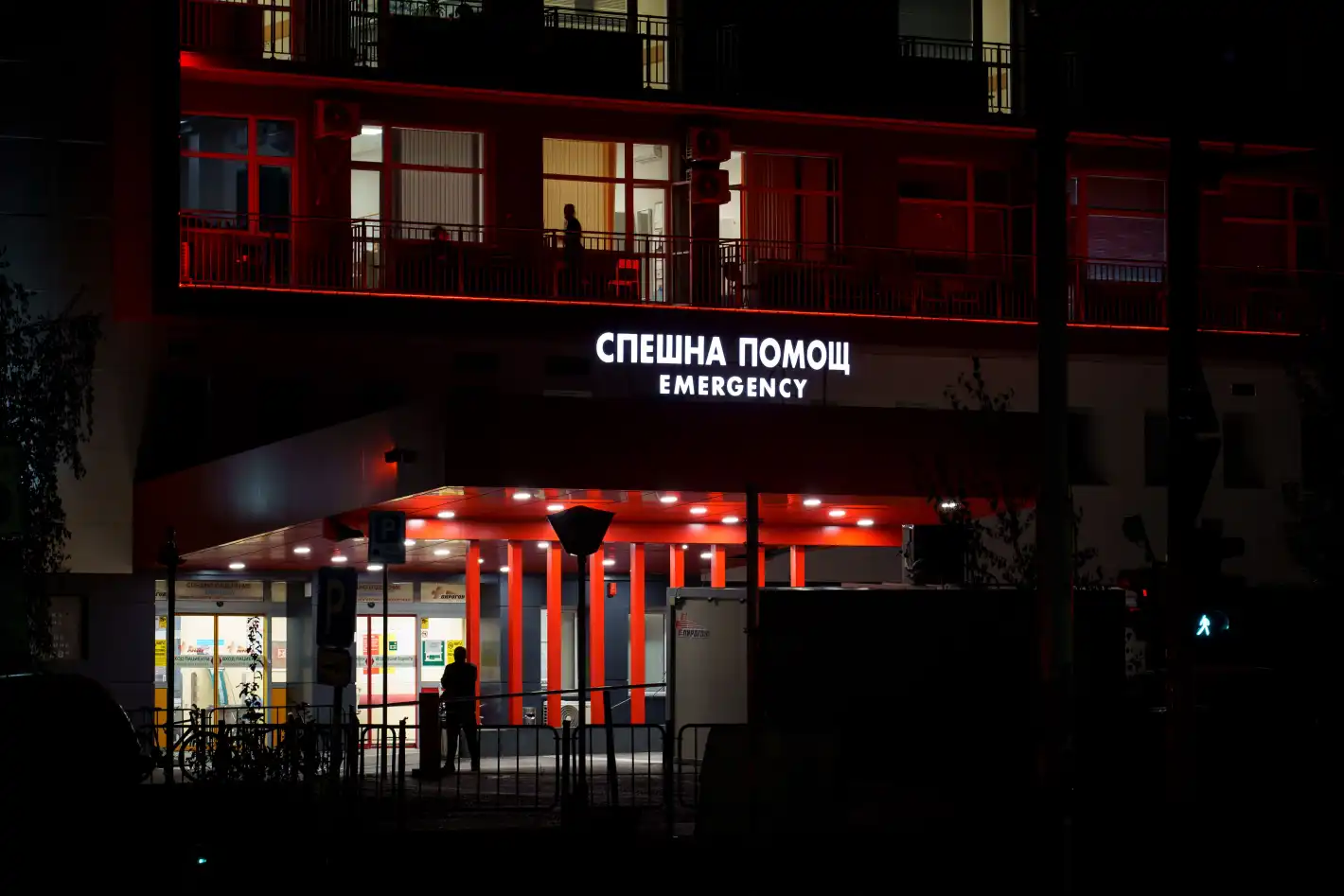 Почина 15-годишното момче, намушкано в столичен мол Снимки 18+