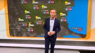 Ники Василковски: Студени ветрове носят сняг
