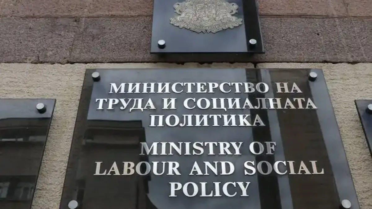 МТСП проведе консултации по трудови и социални въпроси за българи във Виена