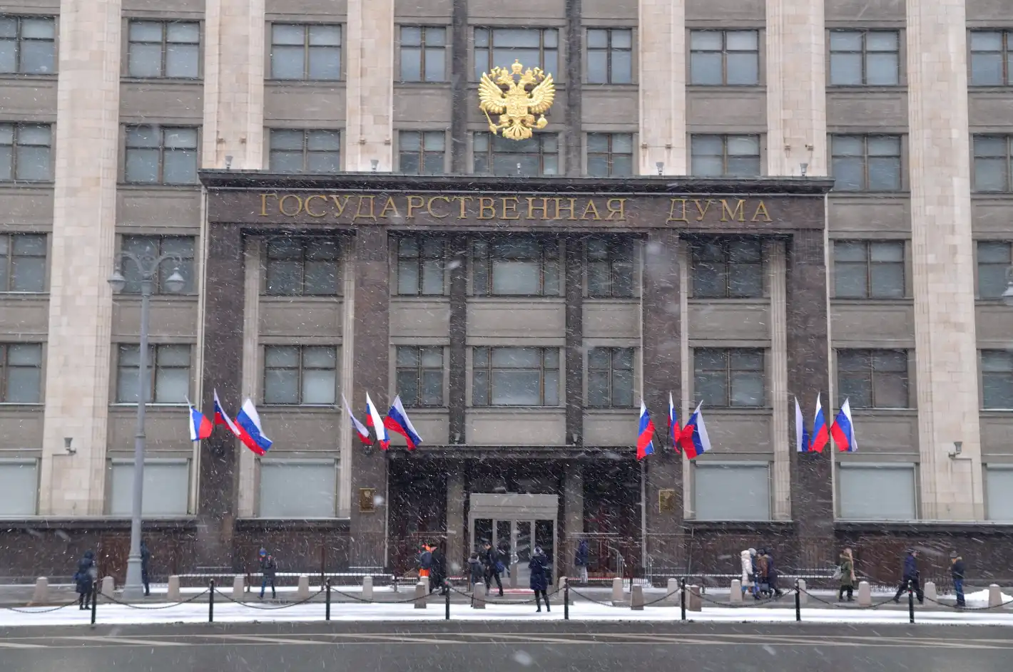 Санкции №21 срещу Русия удрят по секторите с най-голямо въздействие