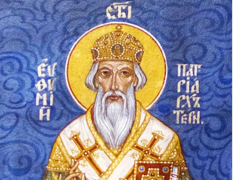 Голям празник е! Днес е забранено да се... Снимка