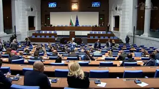 Отпуши се! Киселова удари звънеца