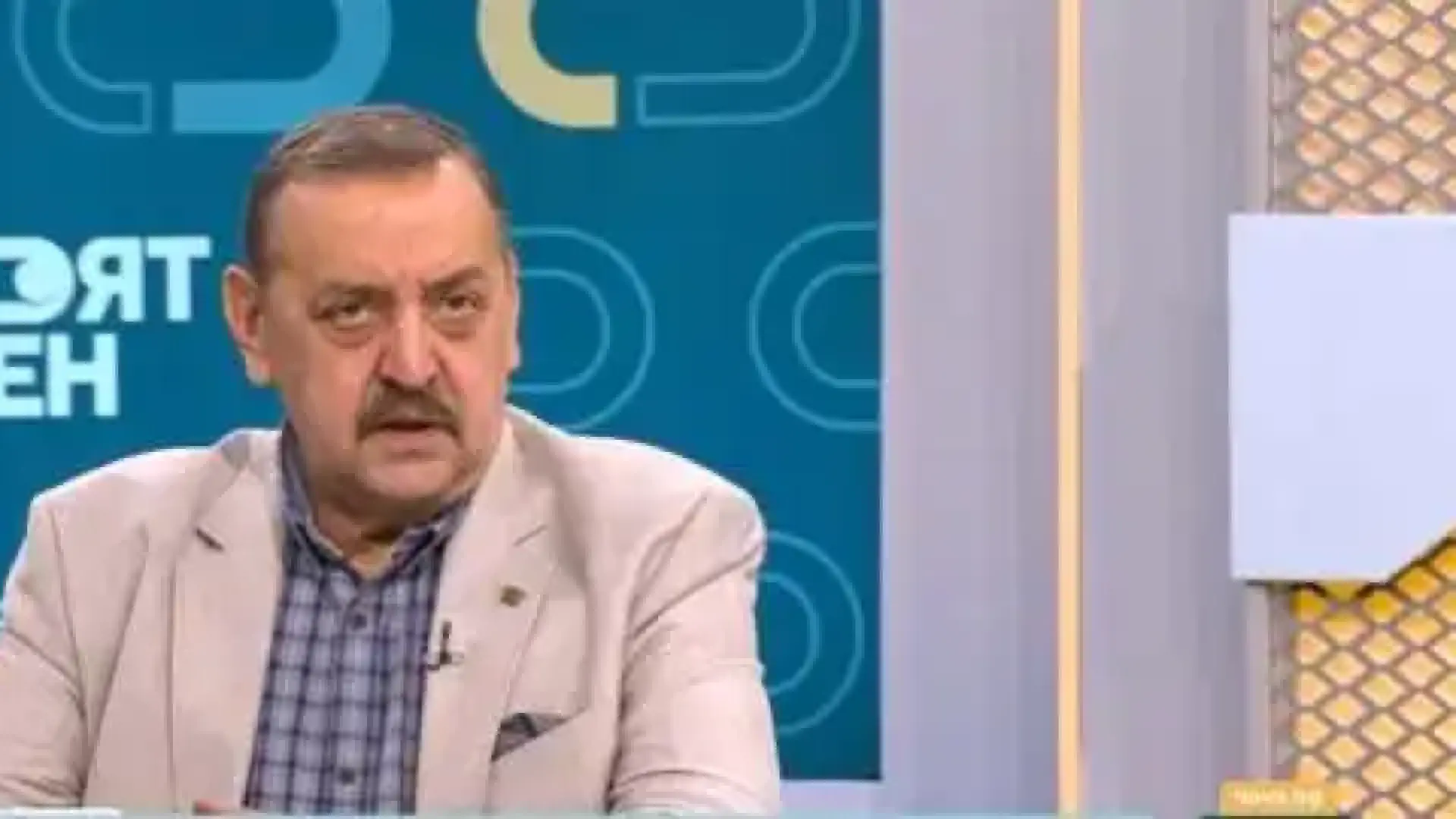 Проф. Кантарджиев: Моментът в България е преломен! За първи път...