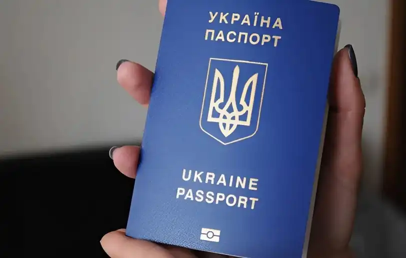 Руският език в паспортите на украинците: Върховната Рада прие нов закон