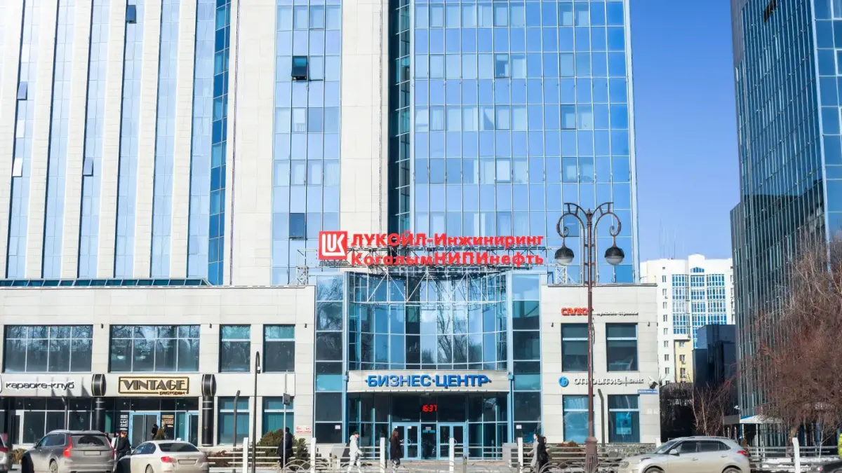 Хампарцумян каза какво трябва да направи България след санкциите за "Лукойл", а Америка...