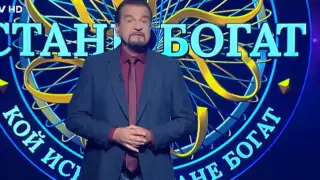 Ники Кънчев обяви сериозна промяна в „Стани богат”