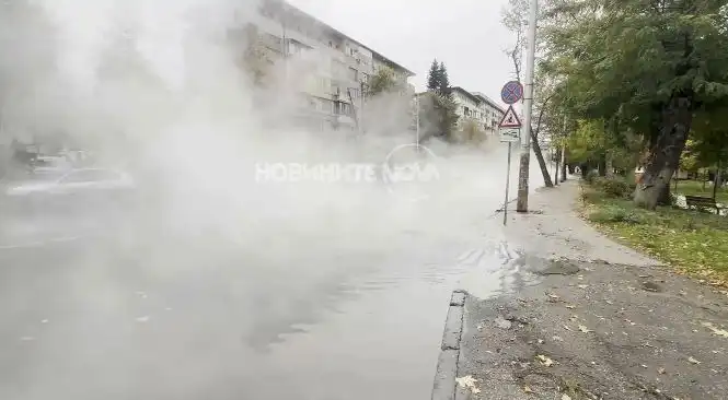 Никой не очакваше такова нещо на пъпа на Плевен насред водната криза Видео