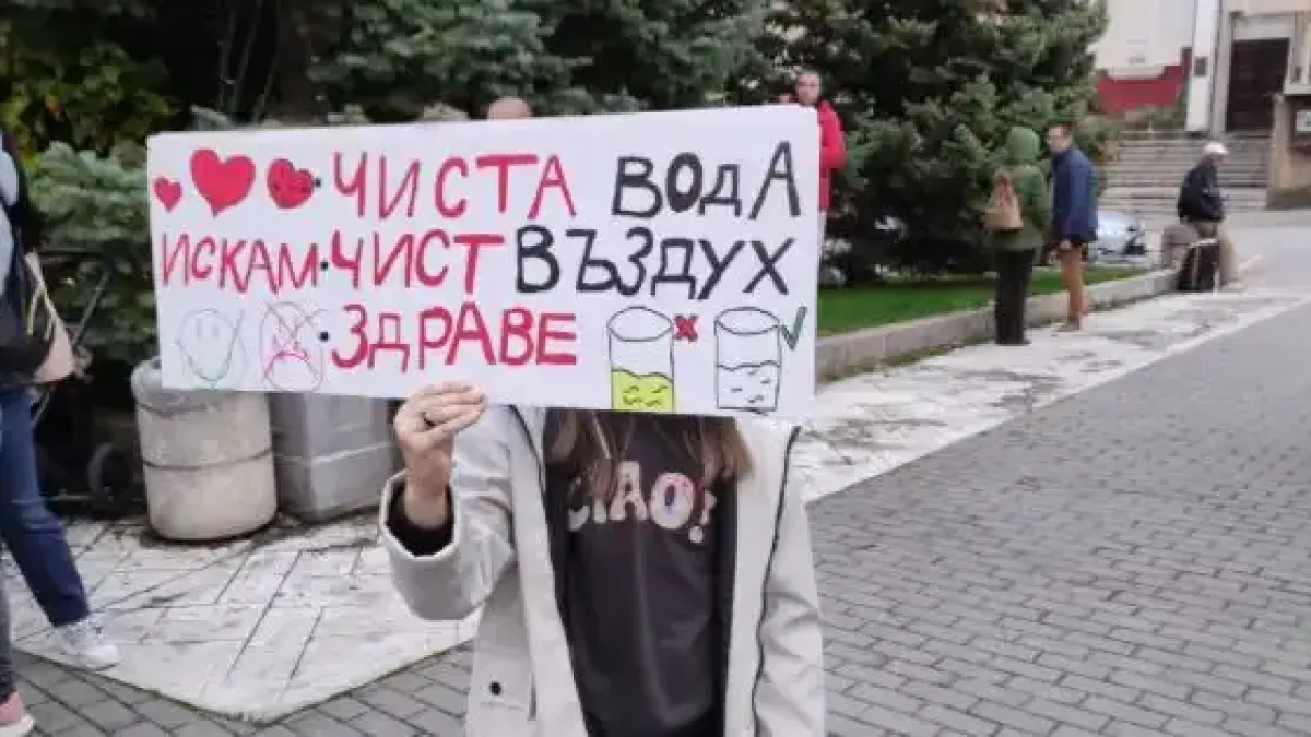 Наш град се вдигна на бунт след драмите с водата от голям язовир