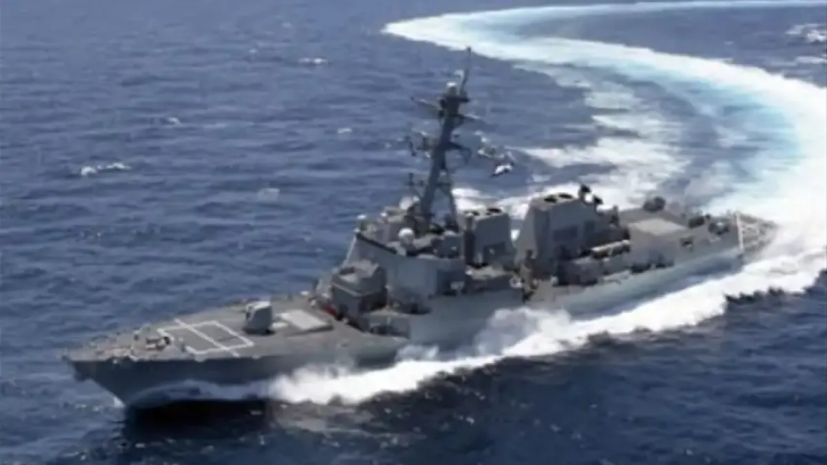 US военен кораб пристигна на около 10 километра от бреговете на Венецуела