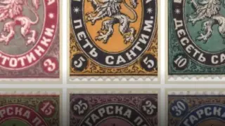 Историческа смяна: Първата българска пощенска марка за 2026 г. е посветена на еврото