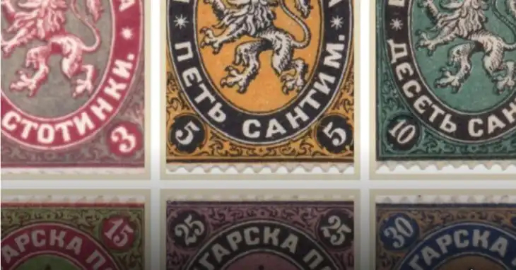 Историческа смяна: Първата българска пощенска марка за 2026 г. е посветена на еврото