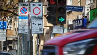 Нова секира за хората със стари коли в центъра на София