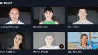 Брутален гаф в „Игри на волята“