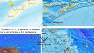 Два мощни труса разтърсиха планетата: Думата на експерт-сеизмолога