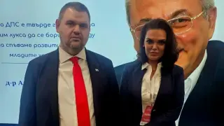 Красавица подкрепи Пеевски и забрави за Доган