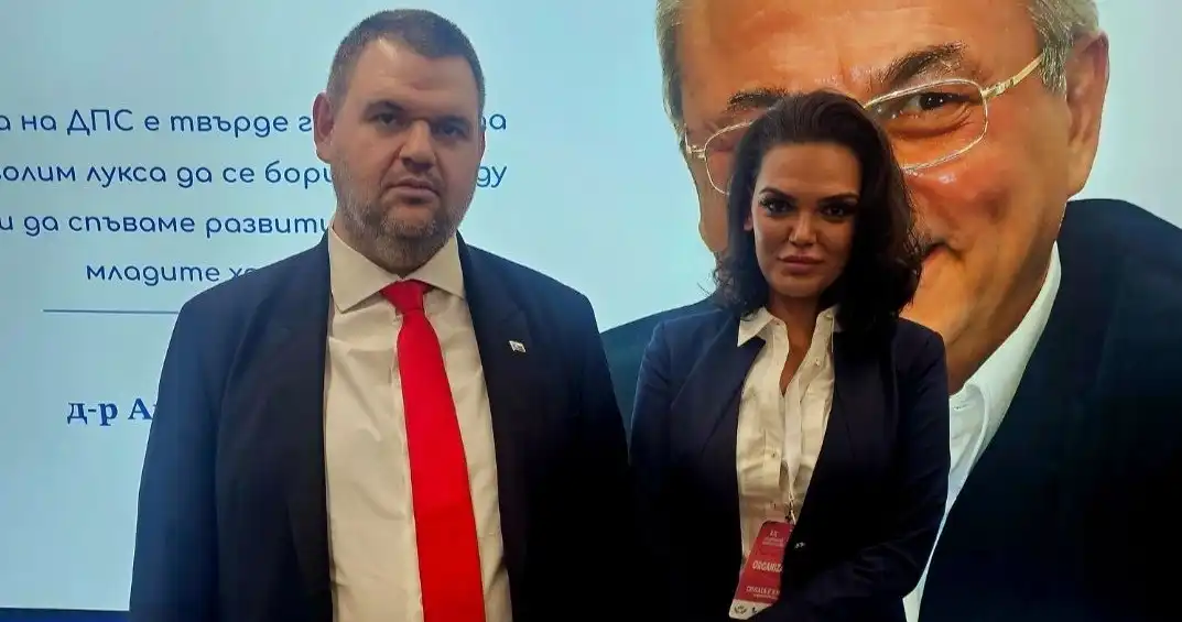 Красавица подкрепи Пеевски и забрави за Доган