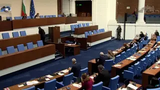 Депутатите удариха Радев за ветото върху закона за ДАР