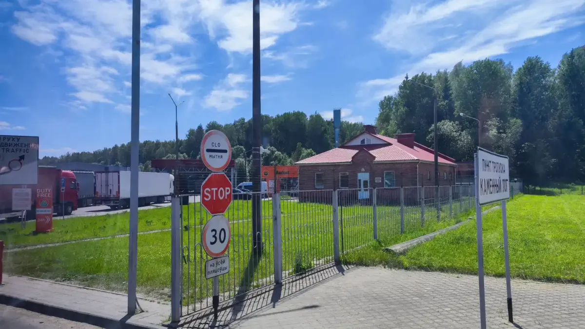 "Балони с цигари": Паника в Литва заради "хибридна атака" от Беларус, затвориха границите