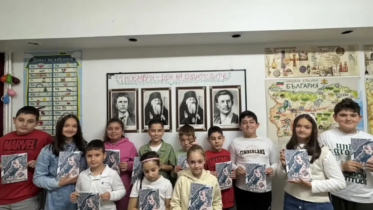 "Бащина поука, синова сполука": Деца от пет държави превеждат българския фолклор на три езика
